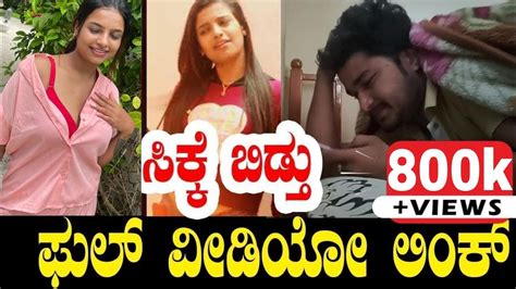 sonu srinivas leaked video|Tiktoker Sonu Srinivas Gowda New Latest Video Ft. First Time。